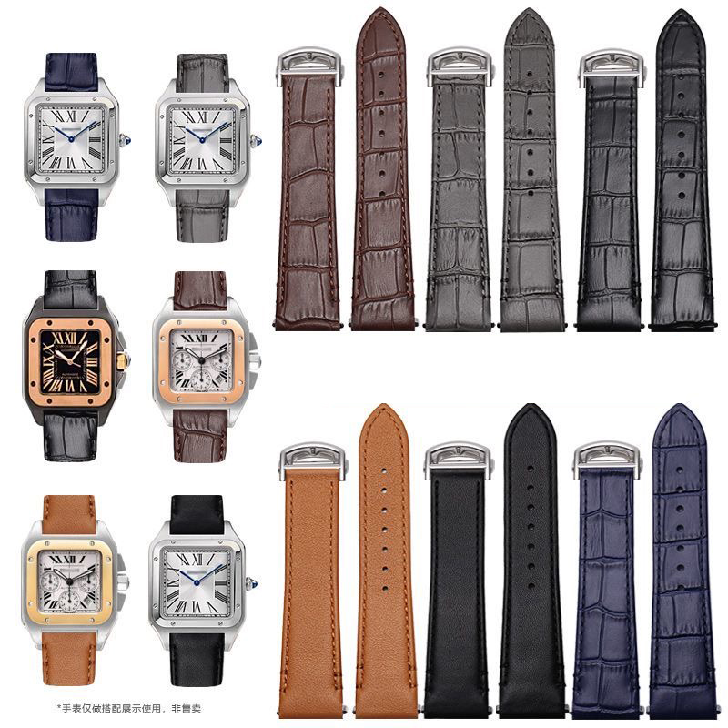 Cartier Watch Santos - Cinturino per orologio in PELLE da