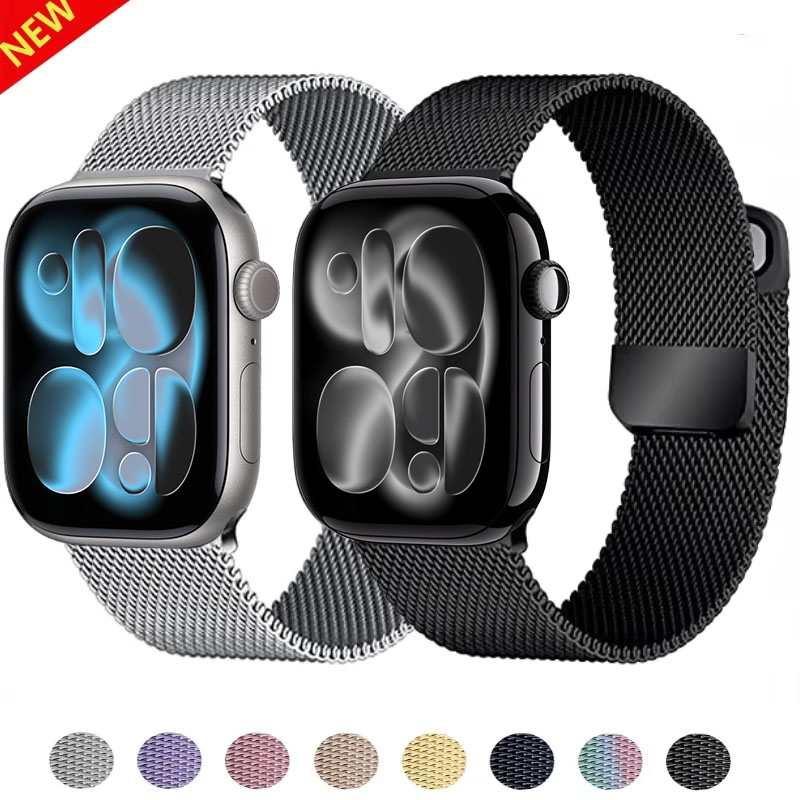 Milanese Loop Magnetic - Cinturino Milanese Loop per Apple Watch