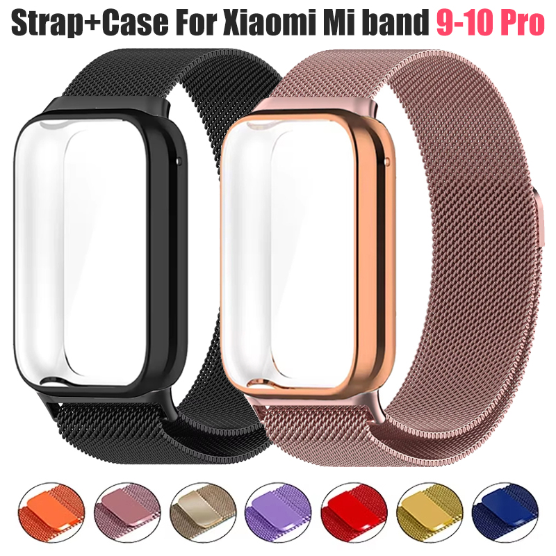 Milanese Loop Magnetic - Cinturino Milanese + Custodia in TPU