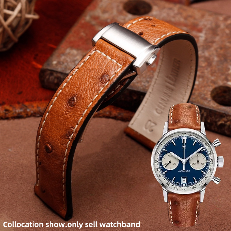 Cinturino in pelle di struzzo  - Suede Strap Watch recensione e prezzo