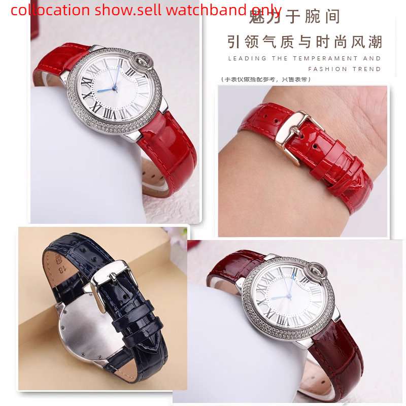 Cinturino luminoso in vera pel - Cartier Watch Ballon Bleu recensione e prezzo